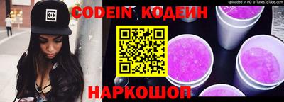 мет Нягань