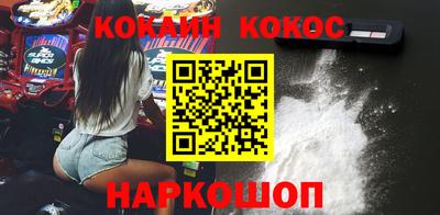мет Нягань