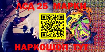 ALPHA-PVP Обнинск