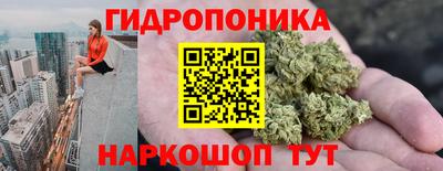 ALPHA-PVP Обнинск