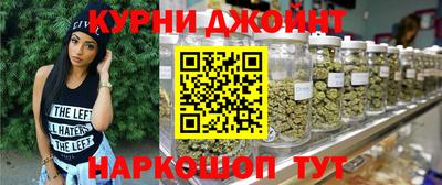 мет Нягань