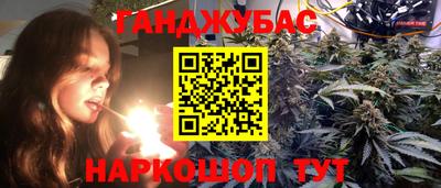 ALPHA-PVP Обнинск