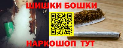 стафф Обь