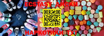 мет Нягань