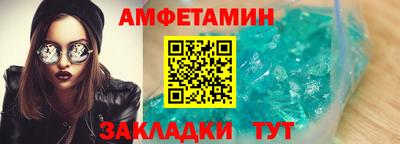 мет Нягань