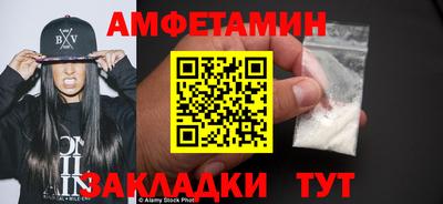 мет Нягань