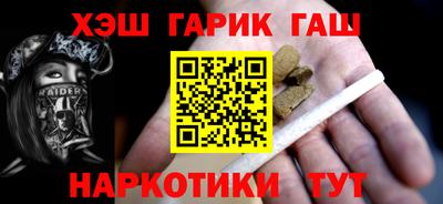 ALPHA-PVP Обнинск