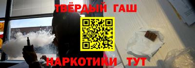 мет Нягань