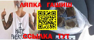 мет Нягань