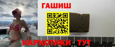 мет Нягань
