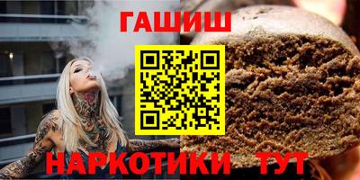 мет Нягань