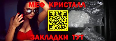 мет Нягань