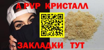 мет Нягань
