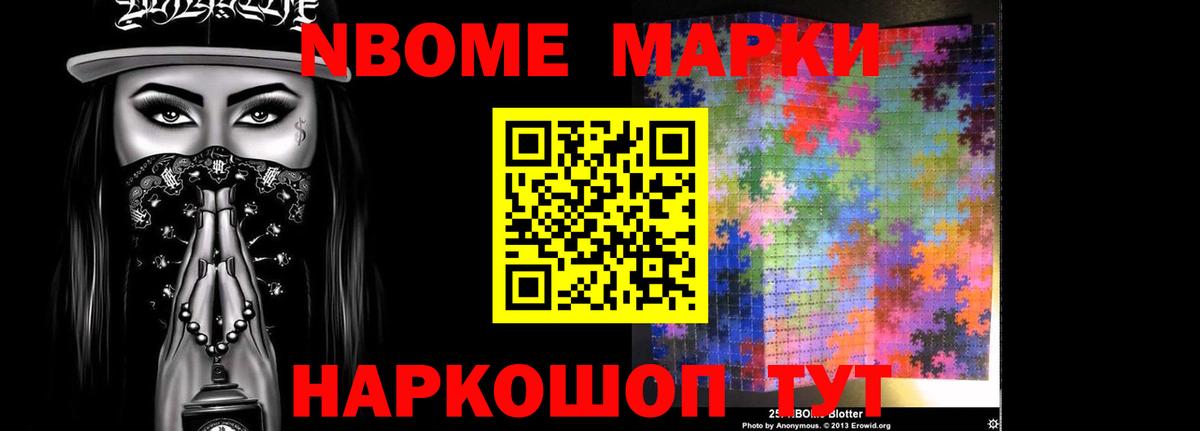 Хасавюрт  ЛСД экстази ecstasy  Лсд 25 экстази ecstasy  Лсд 25 экстази  Вход с VPN 